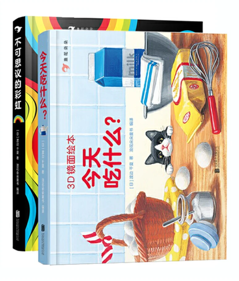 篮球训练计划表一周一次怎么写的_0